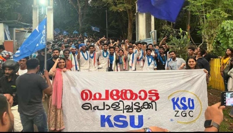 ksu victory in college union election kozhikode guruvayurappan college apn 