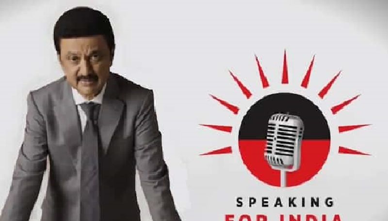 Tamil Nadu CM MK Stalin attacks BJP in new podcast, Asserting 'autonomy of states' RMA