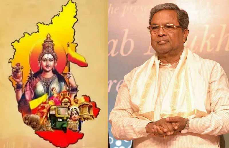 CM Siddaramaiah Special Article For 69th Kannada Rajyotsava gvd