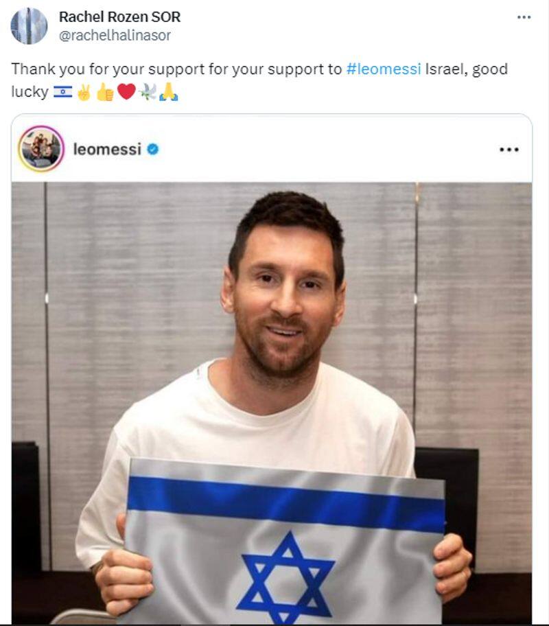 Football GOAT Lionel Messi Carrying Israel National Flag Here is the truth jje 