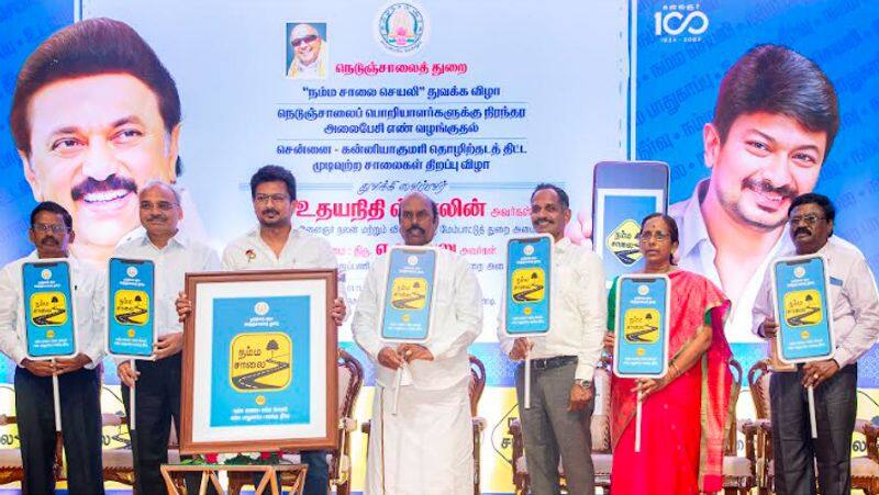 minister udayanidhi stalin introduced namma salai mobile app tvk