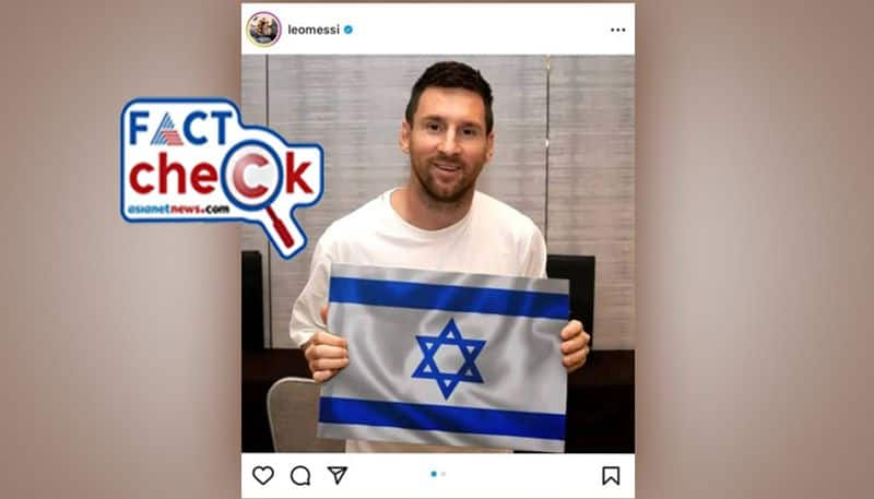 Football GOAT Lionel Messi Carrying Israel National Flag Here is the truth jje 