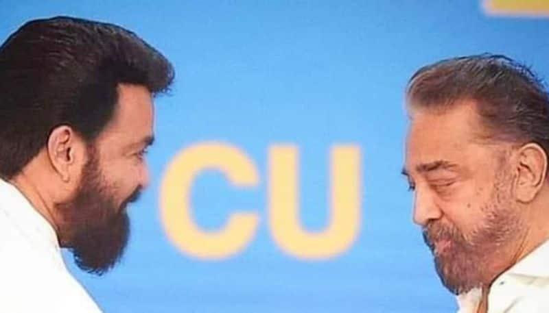 mohanlal with kamal haasan photo goes viral fans connected lokesh cinematic universe lcu nrn