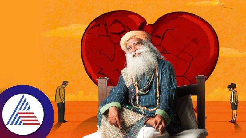 Sadhguru Explains What Makes A Person Stop Loving Someone roo