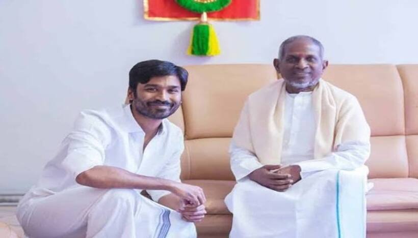  ఇళయరాజాగా ధనుష్.. మామూలుగా ఉండదు