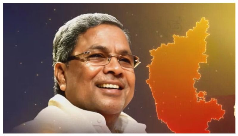 Kannada Name for a Product Manufactured In State Says CM Siddaramaiah gvd