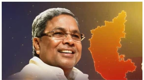 Kannada Name for a Product Manufactured In State Says CM Siddaramaiah gvd