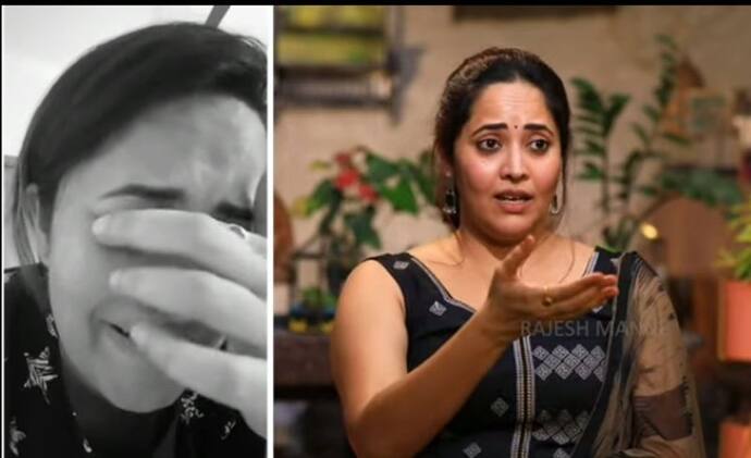 Anasuya bharadwaj