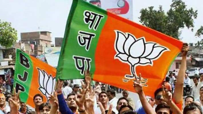 BJP fourth list released, Who are the 12 people - bsb