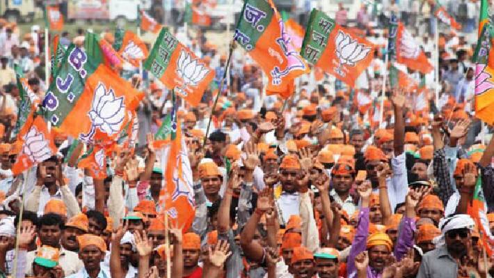 bjp news