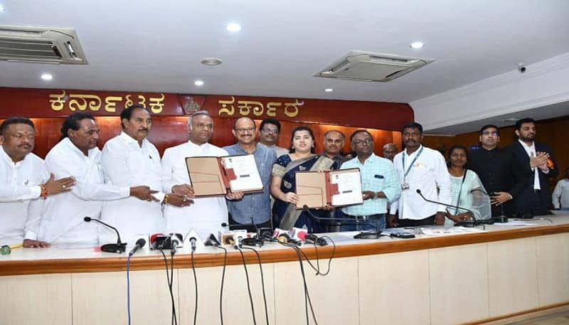 Head Held Kalaburgi District Administration Signed an Agreement to Provide Job Based Skill Training grg 