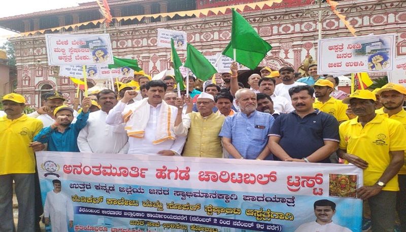 Padayatra Sirsi to Karwar for Multi Specialty Hospital in Uttara Kannada grg 