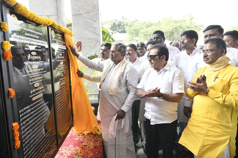 1 Year Karnataka Golden Jubilee celebration Says CM Siddaramaiah gvd