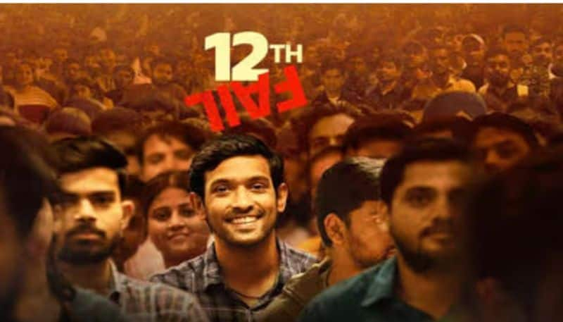 12th fail movie review and rating arj