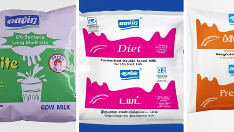 Aavin 3 variety of milks introduce tvk