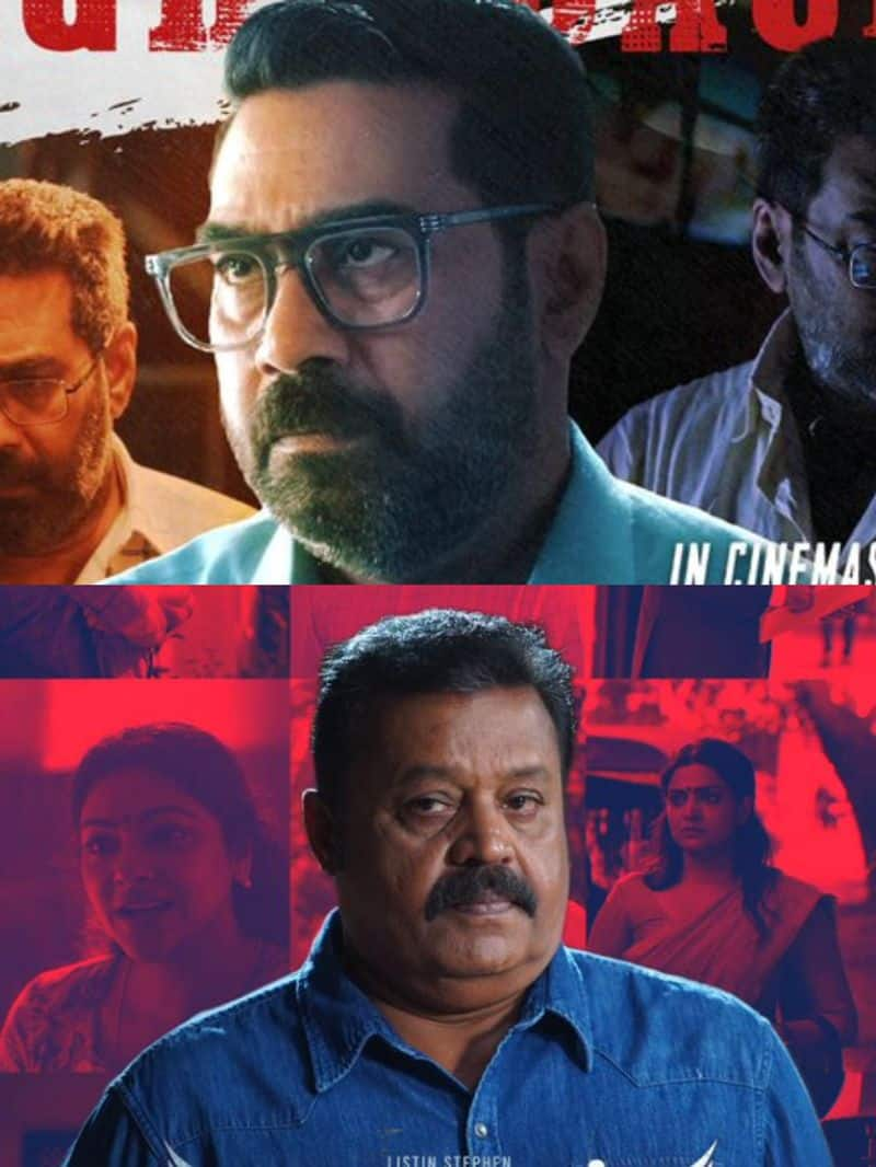 Garudan: 5 reasons to watch Suresh Gopi, Biju Menon's thriller movie rkn