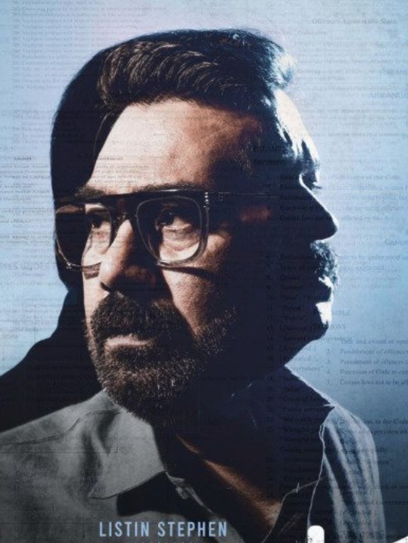 Well-crafted mystery thriller Cinematographer /BGM