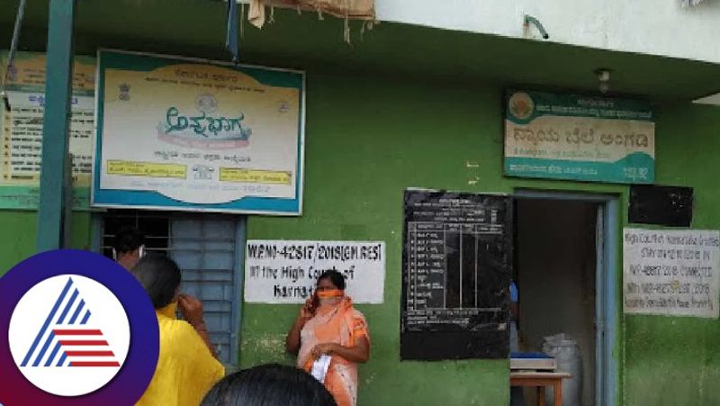 Rice politics between the state and the center grocery kit instead of money san