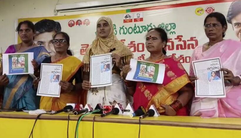 2024 ఎన్నికల్లో వైసిపిని గద్దెదింపుతాం...: అంగన్వాడీ అధ్యక్షురాలు షేక్ జానీబేగం (వీడియో)