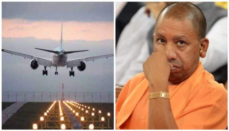 Yogi Adityanath said when he landed in Ghaziabad and stepped out the aircraft his eyes started burning due to air pollution