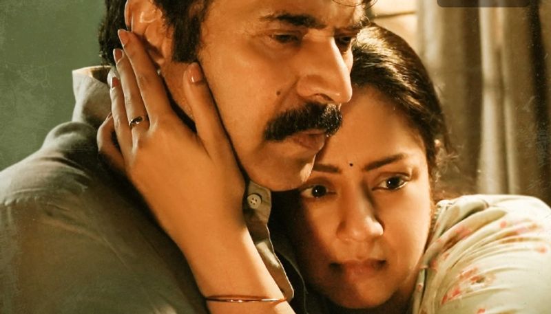 Kaathal- The Core: Mammootty, Jyothika suspense drama movie's trailer OUT rkn