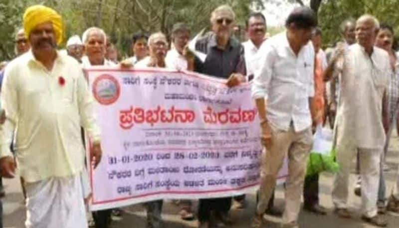 KSRTC Retired Employees Faces Problems in Bagalkot grg 