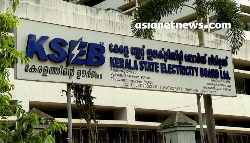 Kerala: KSEB disconnects electricity in Ernakulam Collectorate over delay in bill payments rkn