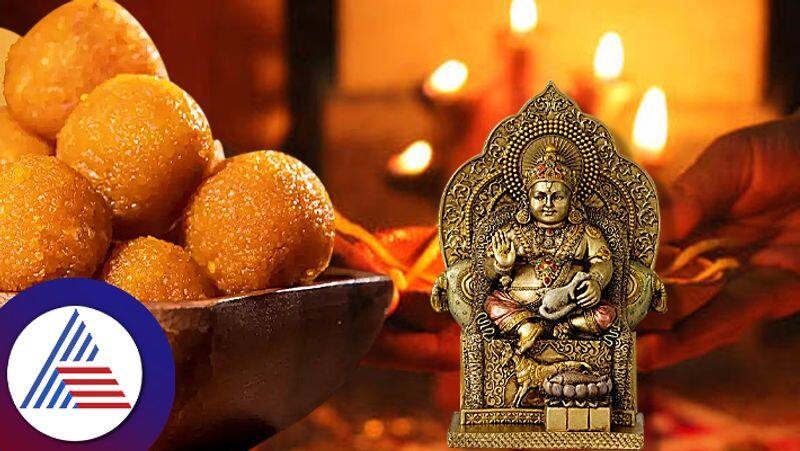 Keep These Things In Mind Before Buying Gold On Dhanteras roo