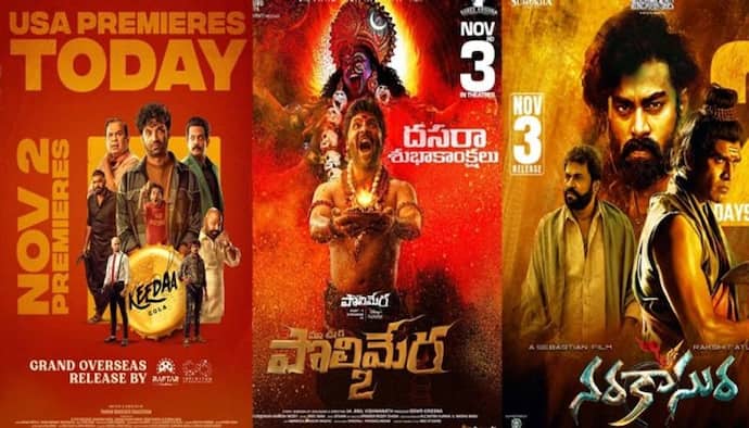 boxoffice