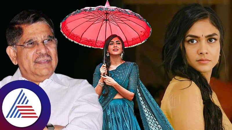 Actress Mrunal Thakur To Marry Telugu Actor Producer Allu Aravind Drops MAJOR Hint gvd