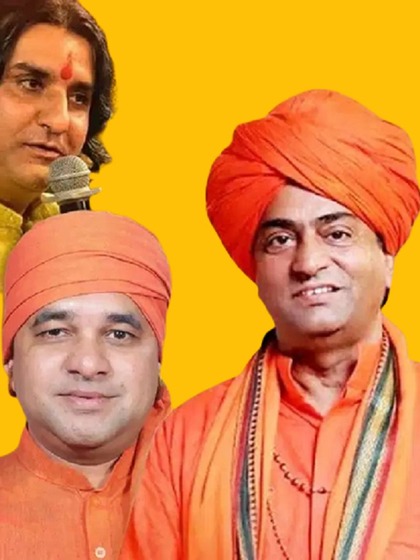 राजस्थान में ये 6 धर्मगुरु BJP-Congress से लड़ रहे चुनाव