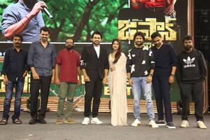 Japan : కార్తీ ‘జపాన్’ ప్రీ రిలీజ్ వేడుక.. గ్రాండ్ గా ఈవెంట్.. ఫొటోలు  