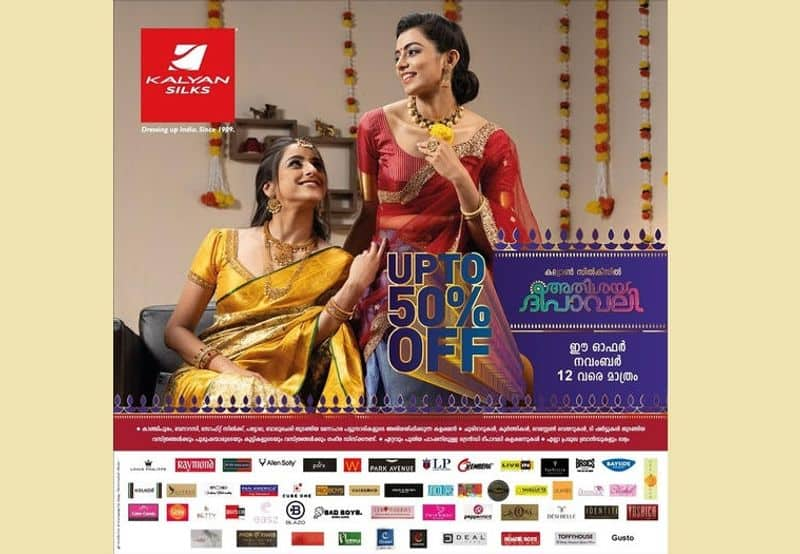 Kalyan silks Deepavali grand sale 2023