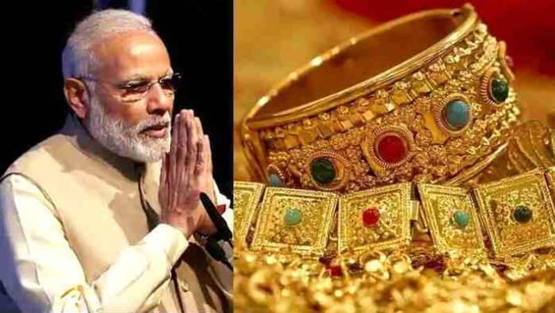 Buy 1 gram gold now and  Get 2.50% interest Super scheme of Modi Govt-SAK