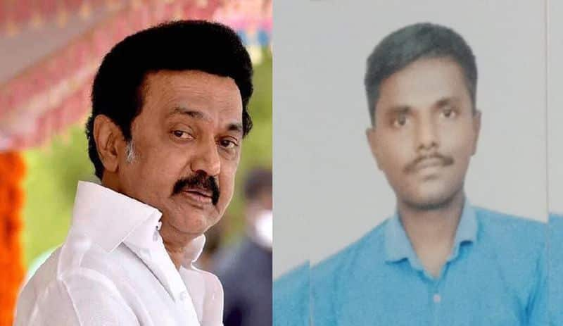 MK Stalin orders Rs 3 lakh to kin of Namakkal Student Madan died in Jharkhand sgb