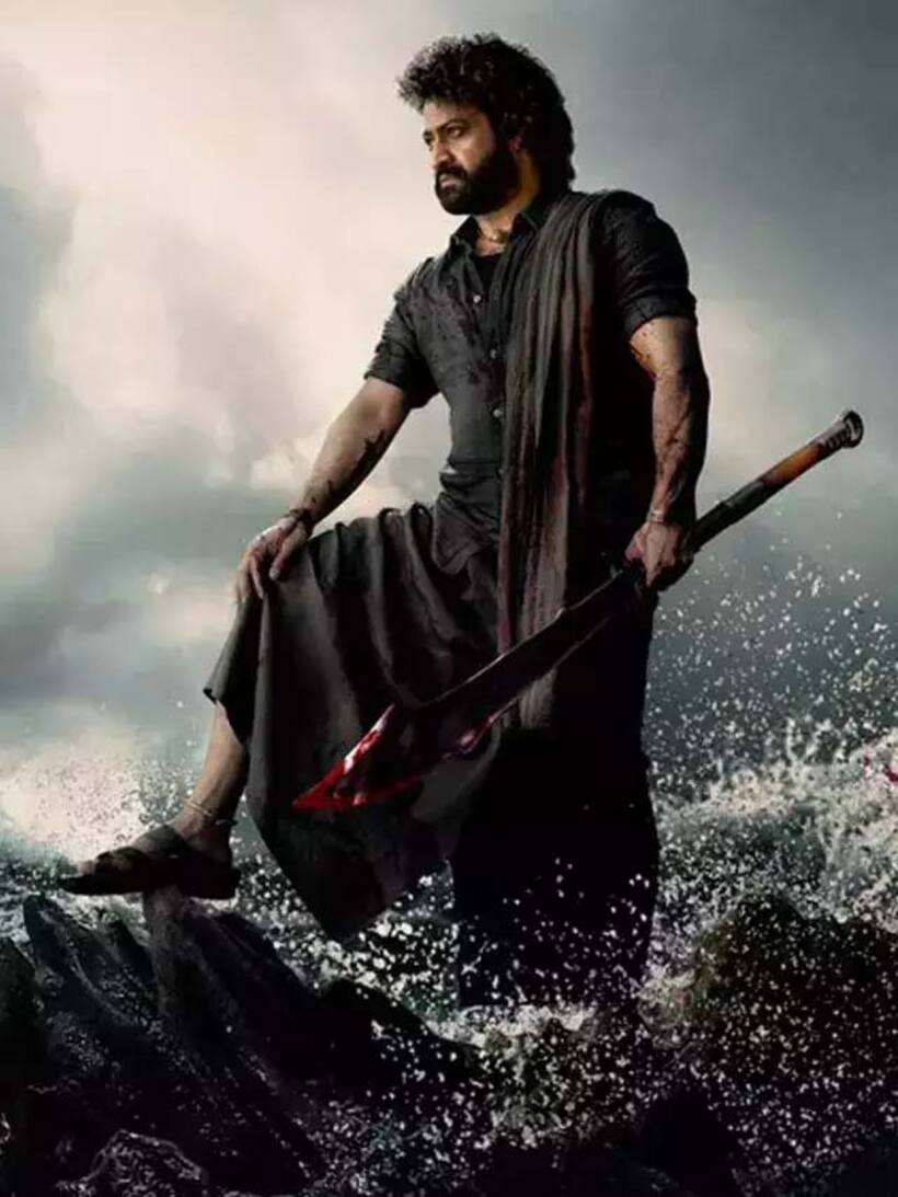 `దేవర` గ్లింప్స్ డేట్‌ ఫిక్స్.. ఎన్టీఆర్‌ ఫ్యాన్స్ కి ముందుగానే సంక్రాంతి పండగ..