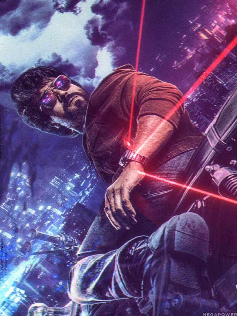  Buzz: ‘గేమ్‌ ఛేంజర్‌’ రిలీజ్ డేట్ ఇది నిజమైతే, ఫ్యాన్స్ కు షాకే