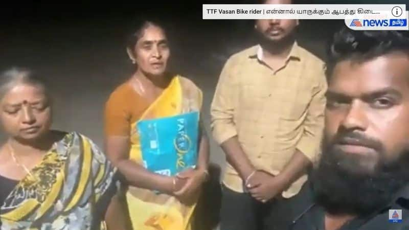 ttf vasan's mother request to vansan fans through video vel