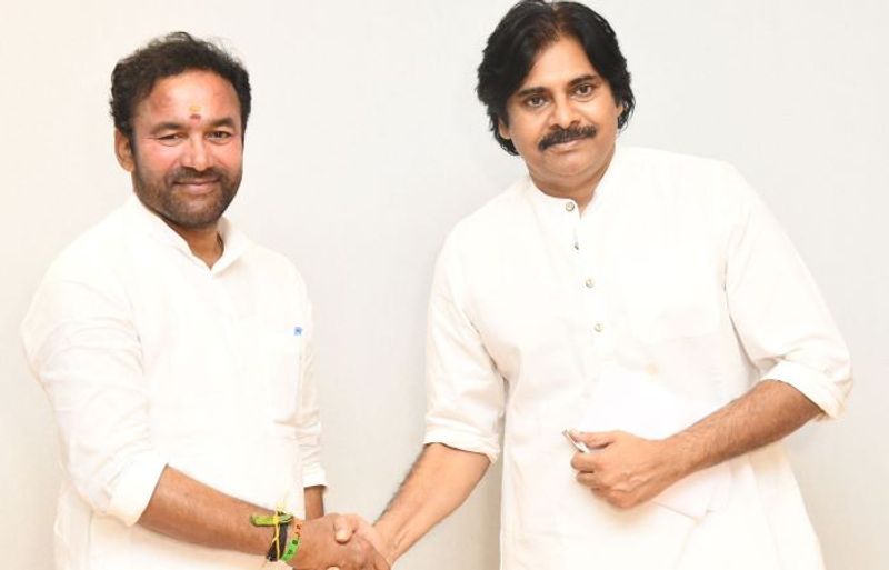 Telangana Assembly Elections 2023 ... BJP allotted 8 seats to Janasena Party? AKP