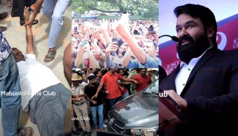 mohanlal got tremendous reception at bengaluru josco jewellers showroom inauguaration one fan lay down before his car video nsn