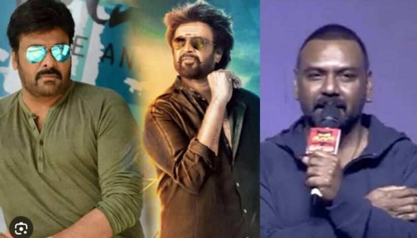 రజనీకాంత్‌, చిరంజీవిలతో సినిమా.. రాఘవ లారెన్స్ సంచలన వ్యాఖ్యలు..