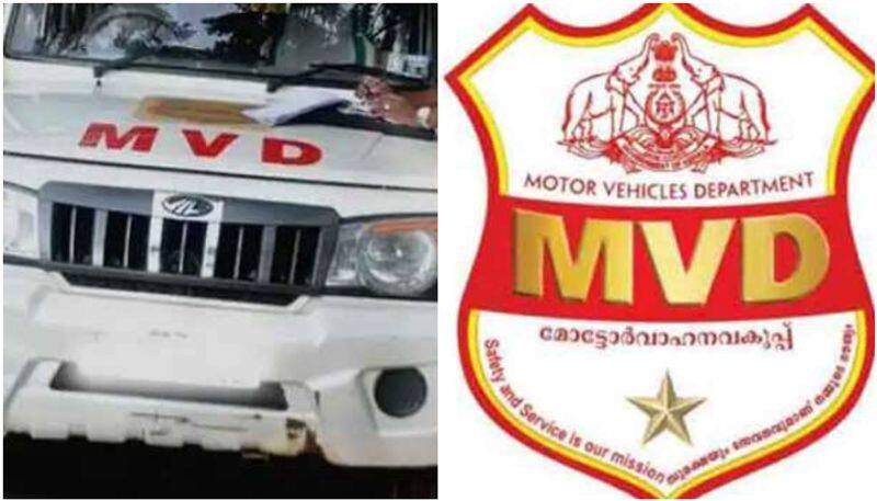 Kerala MVD warning against travelling with goods properties in a two wheeler 