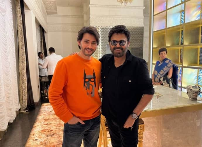 Venkatesh And Mahesh Babu