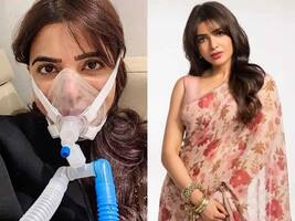 Samantha Ruth Prabhu: హీరోయిన్ సమంతకు క్రయోథెరఫీ... ఏమిటీ ట్రీట్మెంట్? ఎందుకో తెలిస్తే షాక్!