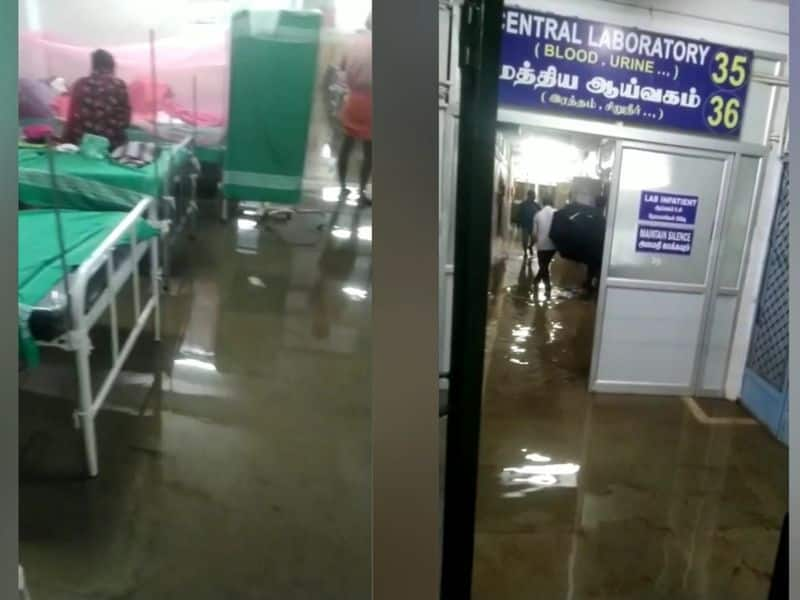 rain water entered government medical college hospital at theni district vel