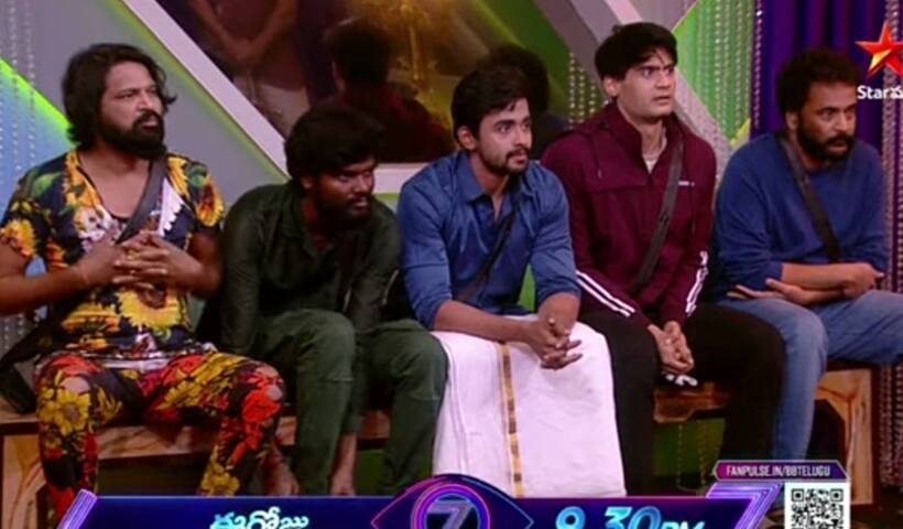నామినేషన్స్ లిస్ట్ లీక్... ఆ కాన్సెప్ట్ తో మగాళ్లకు అన్యాయం! ఎలిమినేట్ అయ్యేది ఎవరంటే?