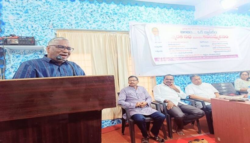 తెలుగు అనువాద శిఖరం జలజం 