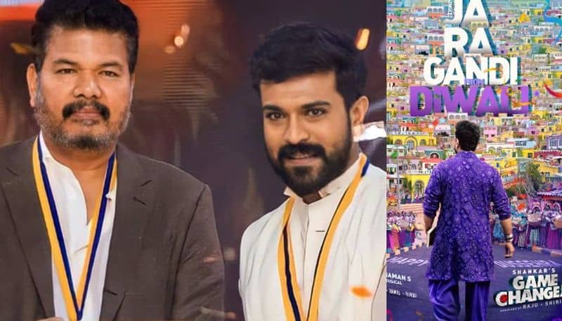 Shankar Directional Ramcharan Starrer Game Changer Movie First Single Release Update gan