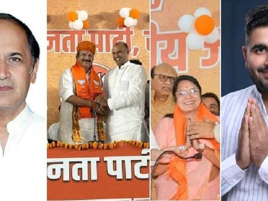 Rajasthan Vidhan Sabha Chunav 2023 These Four Congress Leaders Denied BJP Tickets Even After Switching Parties zrua