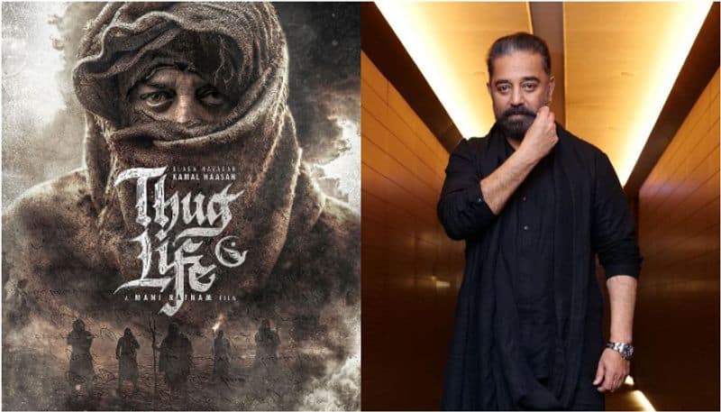 kamalhaasan 234 movie title is thug life announcement video released 